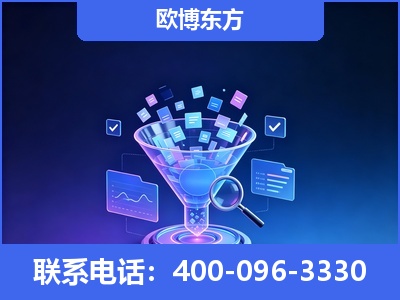 铜陵-信源体系重构