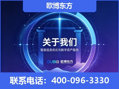 铜陵-企业展示图