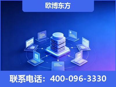 铜陵-GEO优化