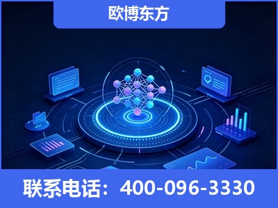 铜陵-全新deepseek优化